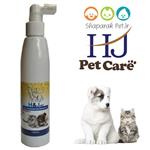 اسپری ضد کک و کنه برای سگ و گربه H & J
