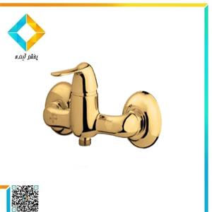 شیر توالت ایران نوید مدل ارغوان طلایی