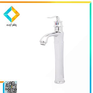 شیر روشویی پایه بلند شادان مدل هلن کروم مات