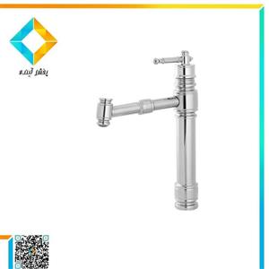 شیر روشویی پایه بلند زرشام مدل رویال طلامات