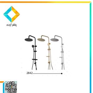علم دوش کرومات مدل 2842 طلایی