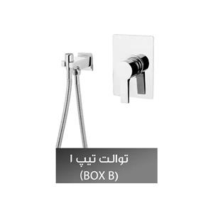 شیر توالت شیذر مدل کارون کروم