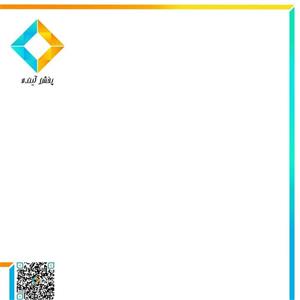 شیرآلات توکار حمام تیپ 3 کرومات رنگ طلایی