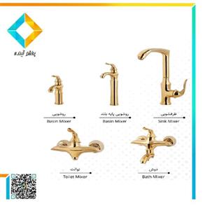 ست شیرآلات کرومات مدل گاندو کروم