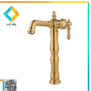 شیر روشویی پایه بلند کیان مدل ساوانا طلامات