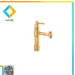 شیر روشویی زرشام مدل رویال طلایی