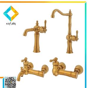 ست شیرآلات آتریسا مدل لیزا طلامات