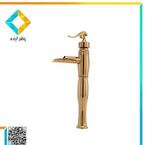 شیر روشویی پایه بلند آتریسا مدل کارلو طلایی