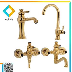 ست شیرآلات آتریسا مدل الماس طلا یی