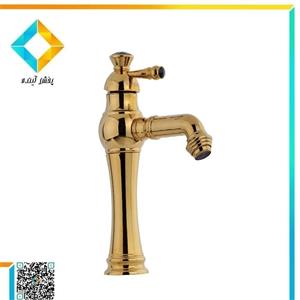 شیر روشویی آتریسا مدل الماس طلا یی