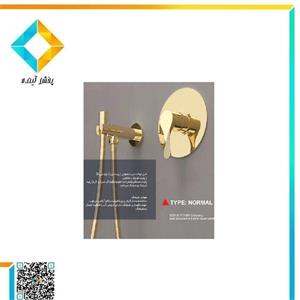 شیرآلات توالت توکار آتریسا مدل دیاموند NORMAL سفید کروم