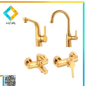 ست شیرآلات آتریسا مدل آکار طلایی