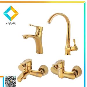 ست شیرآلات آتریسا مدل شانل طلامات