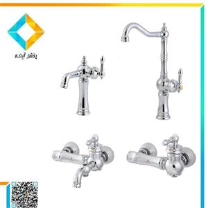 ست شیرآلات آتریسا مدل لیزا کروم