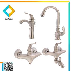 ست شیرآلات آتریسا مدل الیزه کروم مات