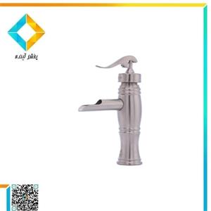 شیر روشویی آتریسا مدل کارلو کروم مات