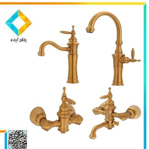 ست شیرآلات آتریسا مدل زیگموند طلامات