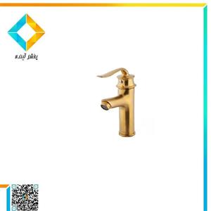 شیر روشویی کی آی جی مدل کوانتوم طلامات