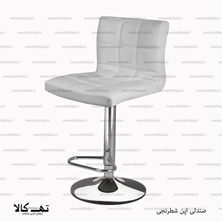 صندلی اپن شطرنجی