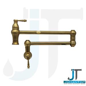 شیر روگازی آریانا مدل کیان طلامات