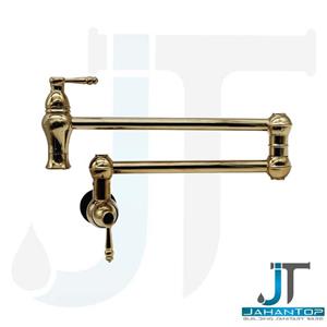 شیر روگازی آریانا مدل کیان طلایی