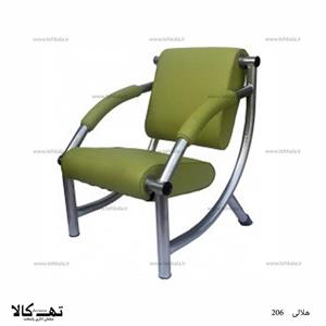 مبل انتظار 1 نفره 206