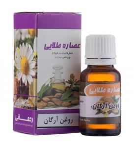 روغن آرگان ۲۰ میل 