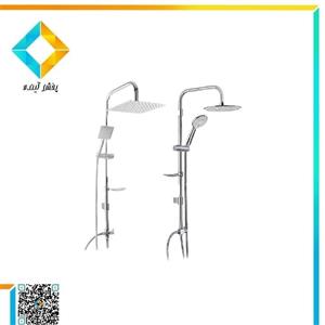 علم دوش فیروزه مدل یونیورست کروم