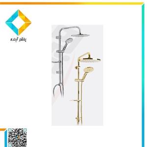 علم دوش فیروزه مدل یونیورست تنسو شمش برنجی سفید کروم