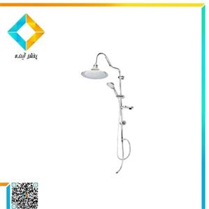 علم دوش فیروزه مدل یونیورست شیپوری سفید طلایی