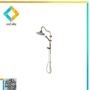 علم دوش فیروزه مدل یونیورست شیپوری طلایی