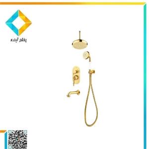 ملزومات حمام توکار هودین مدل راگنار طلا مات کلاس A با بازوی دیواری