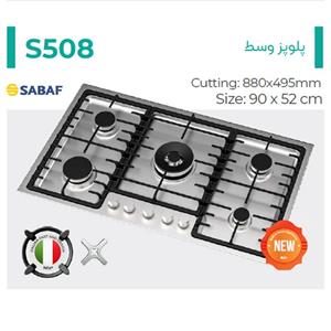 اجاق گاز صفحه ای میکس پلاس مدل 508S