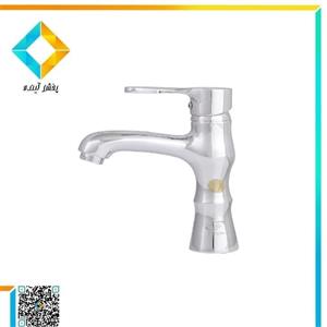 شیر روشویی فیروزه مدل نیکا کروم مات