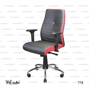 صندلی 778