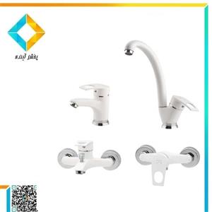 ست شیرآلات اروند مدل تورین سفید