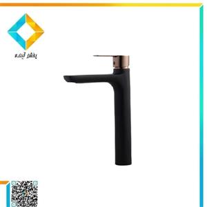 شیر روشویی پایه بلند اروند مدل پالرمو رز گلد