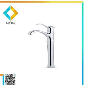 شیر روشویی پایه بلند اروند مدل اتل هفت رنگ