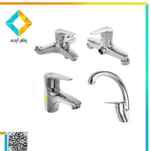 ست شیرآلات شیبه مدل مهر و آبان کروم