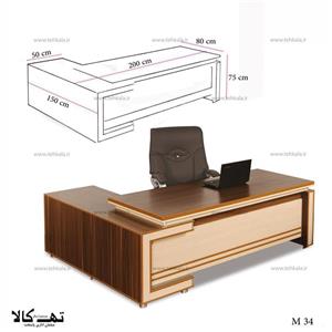 میز مدیریتی M34