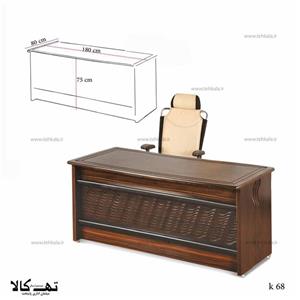میز کارمندی K68