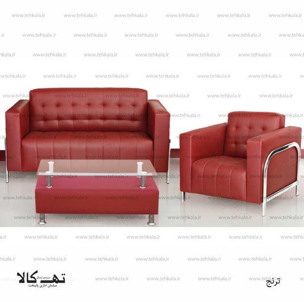 نیم ست اداری ترنج