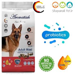 غذای سگ بالغ نژاد بزرگ آروماتیش لیسانس آلمان