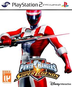 بازی Power Rangers Super Legends مخصوص ps2