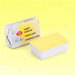 قرص آبرنگ سنت پترزبورگ کد 11203 Cadmium Lemon