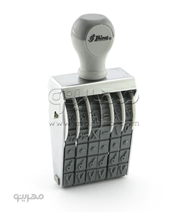 مهر شماره زن 6 رقم با ارتفاع اعداد 11 میلی متر Shiny N-06
