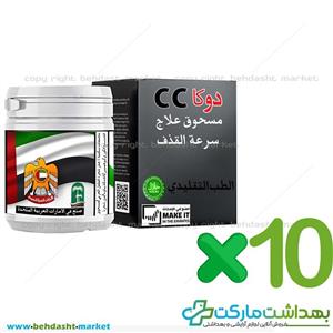 پک تخفیفی 10 عددی پودر 12 گیاه ویژه افزایش طول آلت تناسلی مردان و درمان زود انزالی و تقویت نعوظ برند دوکا سی سی ساخت کشور امارات وزن 100 گرم