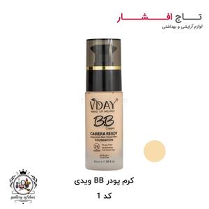 کرم پودر BB ویدی کد 1