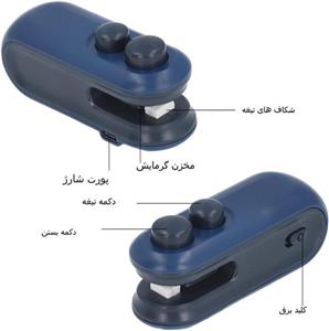 دستگاه دوخت پلاستیک خانگی D357