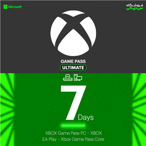 خرید گیم پس آلتیمیت 7 روز ایکس باکس XBOX